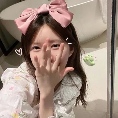 缩小人